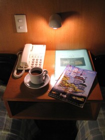 B&B Pension Hakodatemura