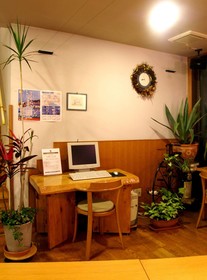 B&B Pension Hakodatemura