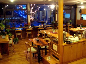 B&B Pension Hakodatemura
