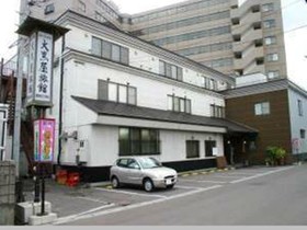 Daikokuya Ryokan