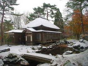 Daikokuya Ryokan