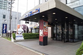 LC Goryokaku Hotel