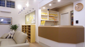 Family Lodge Hatagoya Hakodate