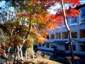 Hakodate-Onuma Prince Hotel