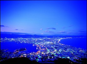 Hakodate-Onuma Prince Hotel