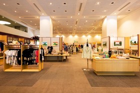 Hakodate-Onuma Prince Hotel