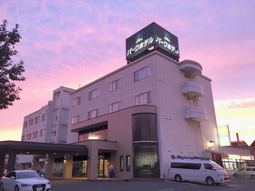 Hakodate Park Hotel