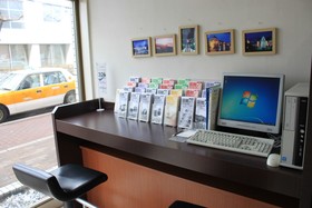 Hotel BRS Hakodate Goryokaku Tower Mae