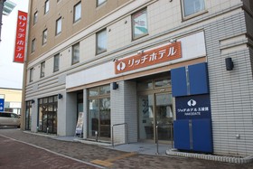 Hotel BRS Hakodate Goryokaku Tower Mae