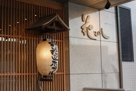 Hanabishi Hotel