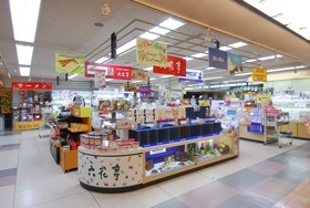 Hanabishi Hotel