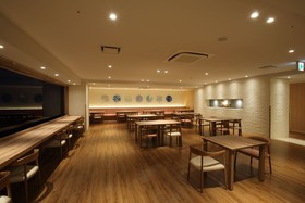 Heiseikan Shiosaitei