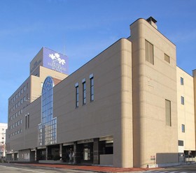 Hotel Hakodate Royal Seaside