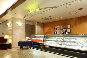 Hotel Hakodate Royal Seaside
