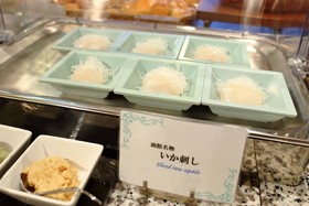 Hotel Hakodate Royal Seaside