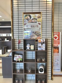 Hotel Hokke Club Hakodate