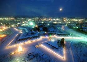 Hotel Hokke Club Hakodate