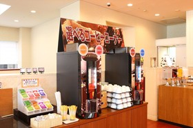 Hotel Hokke Club Hakodate