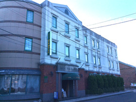 Hotel Seaborne