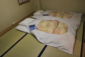 Hotel Tetora