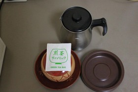 Hotel Tetora