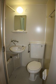 Hotel Tetora Yunokawaonsen