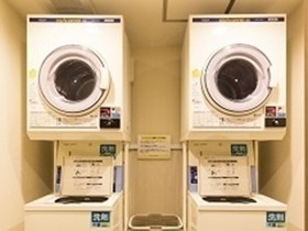 Smile Hotel Premium Hakodate Goryokaku