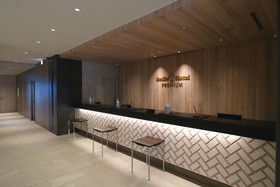 Smile Hotel Premium Hakodate Goryokaku