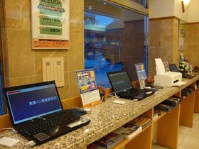 Toyoko Inn Hakodate Ekimae Asaichi