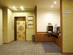 Yunokawa Onsen Emi Hakodateya