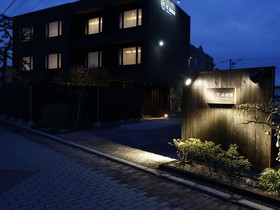 Yunokawa Onsen Emi Hakodateya