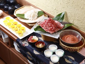 Yunokawa Onsen Emi Hakodateya