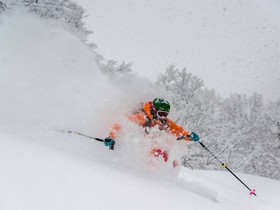 Asahidake Onsen Deer Valley