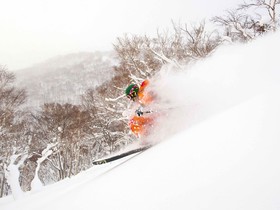 Asahidake Onsen Deer Valley