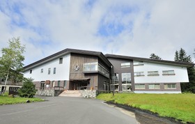 Asahidake Onsen Deer Valley