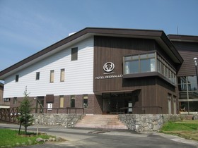 Asahidake Onsen Deer Valley