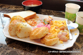 Toyoko Inn Hokkaido Shin-Hakodate-Hokuto-eki Minami-guchi