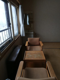 Ryounkaku