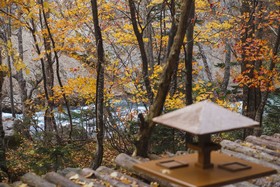Choyo Resort Hotel