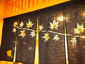 Sounkaku Grand Hotel