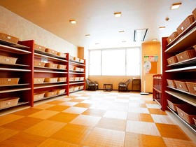 Sounkaku Grand Hotel