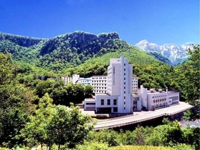 Sounkaku Grand Hotel