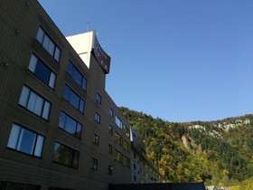 Sounkyo Kankou Hotel