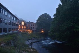 Hotel & Spa Resort La Vista Akangawa