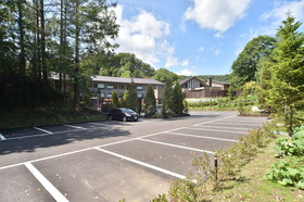 Hotel & Spa Resort La Vista Akangawa