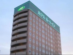 Route Inn Kushiro Ekimae