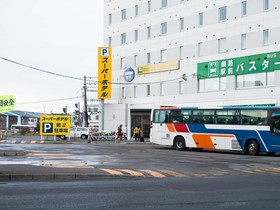 Super Hotel Kushiro Ekimae
