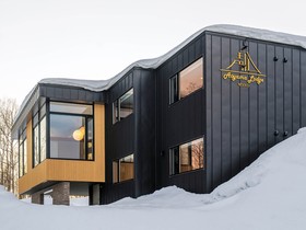 Aoyama Lodge