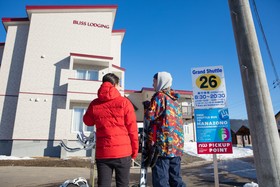 Bliss Lodging