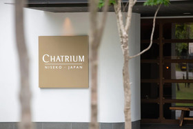 Chatrium Niseko Japan